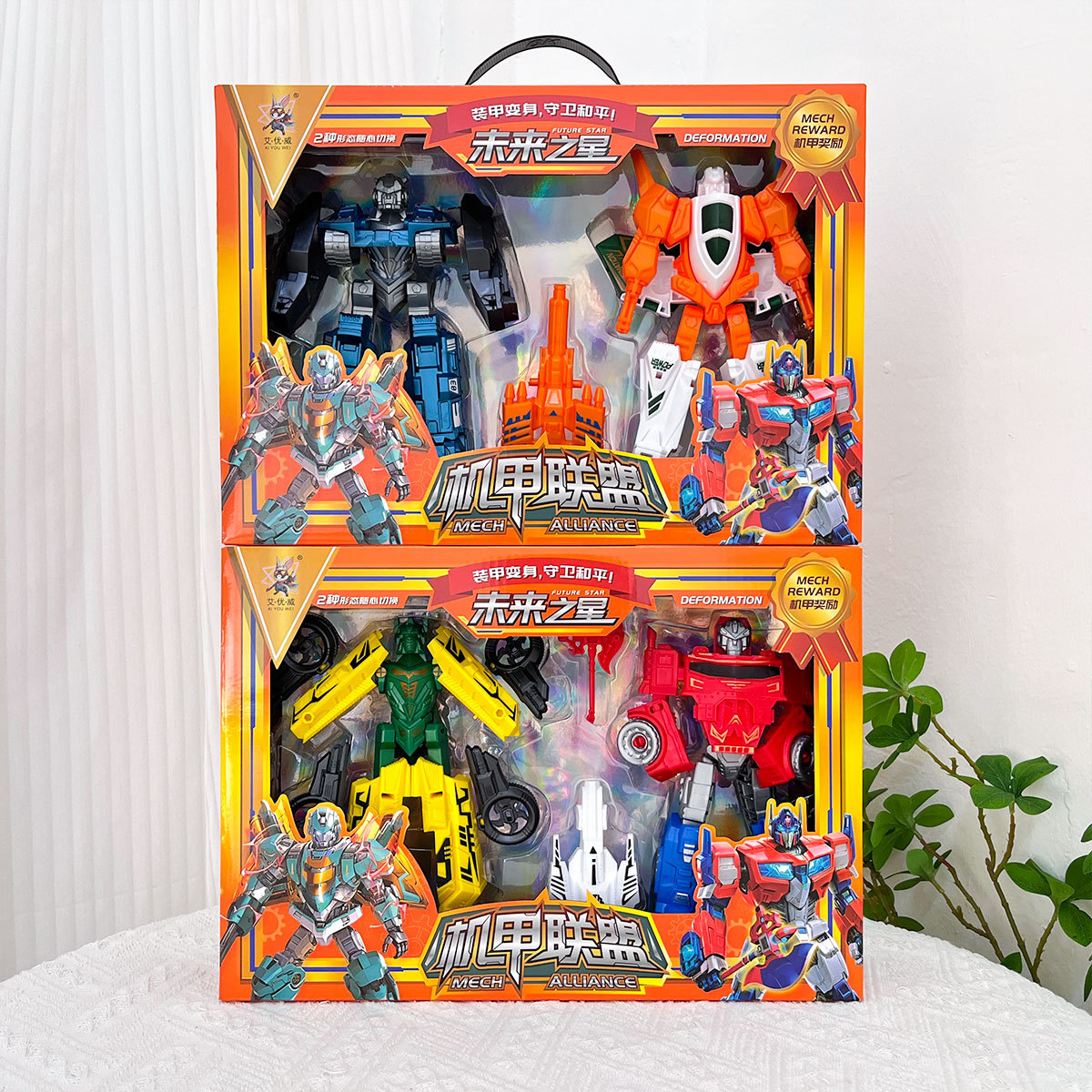 Caja de regalo de renovación de puntos de la institución de formación Mecha Alliance Boy Transformation Toy Autobot Mecha Award Set