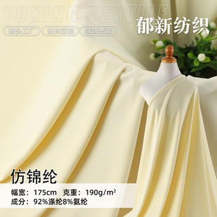 ���М찱���\�]���z���� 190g�����٤������������Ӿ�±��z����