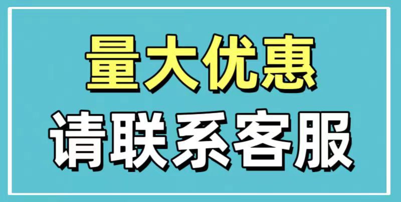 外贸批发无刷大功率电动扳手架子工木工汽修工具跨境电动工具详情1