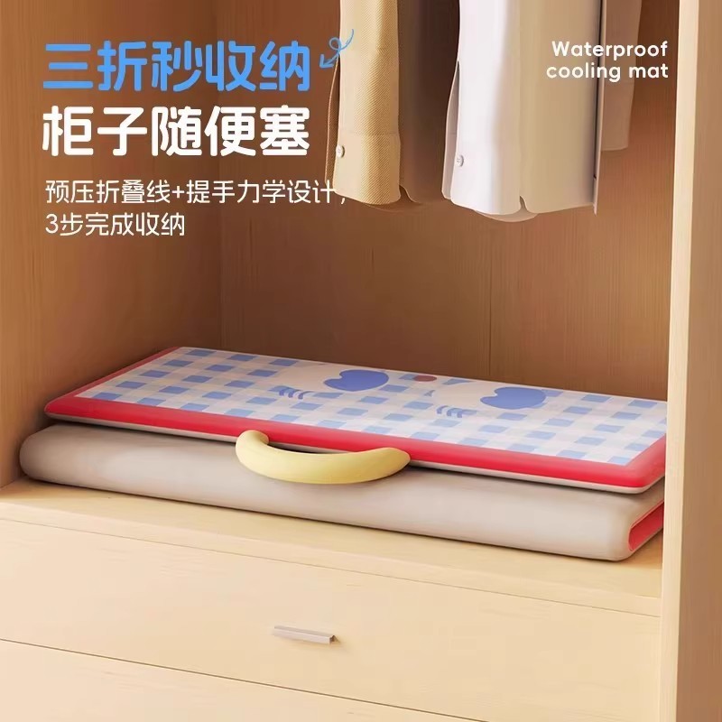 宠物冰垫夏季狗狗降温冰窝凉席猫窝狗窝防水睡觉垫子可机洗趴趴垫|undefined