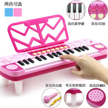 ��ͯ��������٘��� 37�I�������L������������٘�����߿羳��