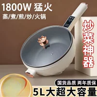 1688大容量多功能锅采购指南