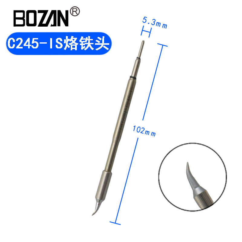 C245/210/115 プラグイン式電気はんだごて、恒温はんだ付けステーション、発熱芯、はんだこて先、迅速な芯交換、恒温、高精度|undefined