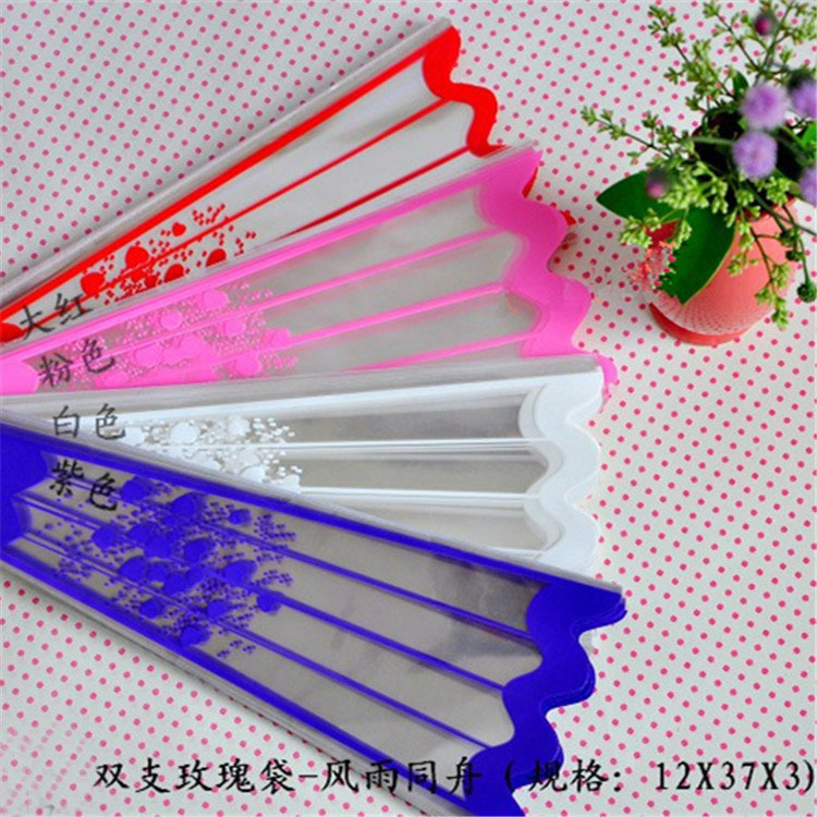 Changyi Wholesale Double Rose Flower Bag Plastic Bag High Artificial Flower Bag Flower Packaging Bag Flower Packaging Material