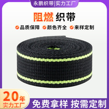 3.8cm��ȼ���� �͸ߜط����K����߅����������Ԯ��ȫ���������S��