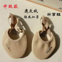�赸ЬŮ���Iˇ�g�w��Ь�����m���پ���ܛ��Ь���w����Ӗ������Ь