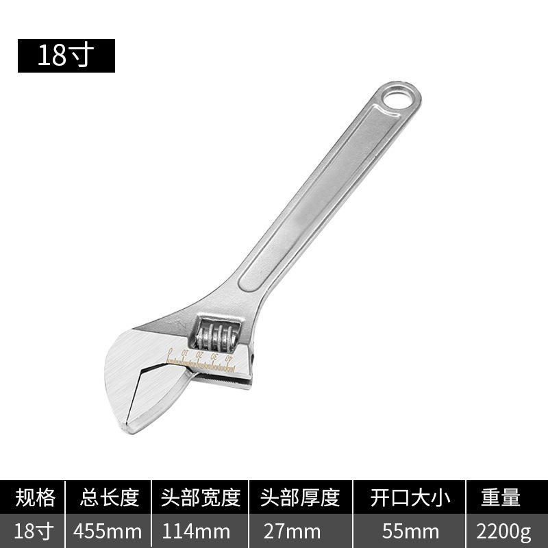 活動レンチ工具大全万用活口板手多機能大開口正規品小レンチ活レンチ板|undefined