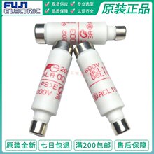 FUJI��ʿ�۶���BLA003-005-010-015-020-BLA030 3A5A10A15A20A30A