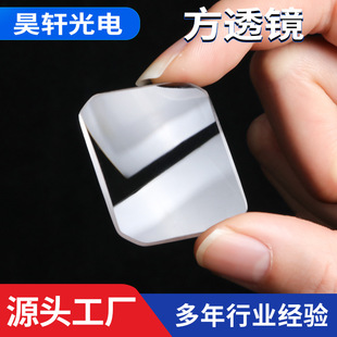 ��͸�R��͸�������R�߾����R����͸�R��W�x���۹��RƬ΢͸�R