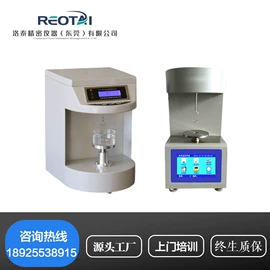 其他仪器仪表;测定仪;硬度计