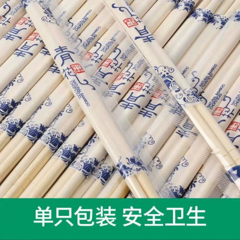 Одноразовые палочки для еды на вынос, дешевые, для гостиниц и свадебных банкетов, блюдо «сине-белая фарфор», индивидуальная упаковка