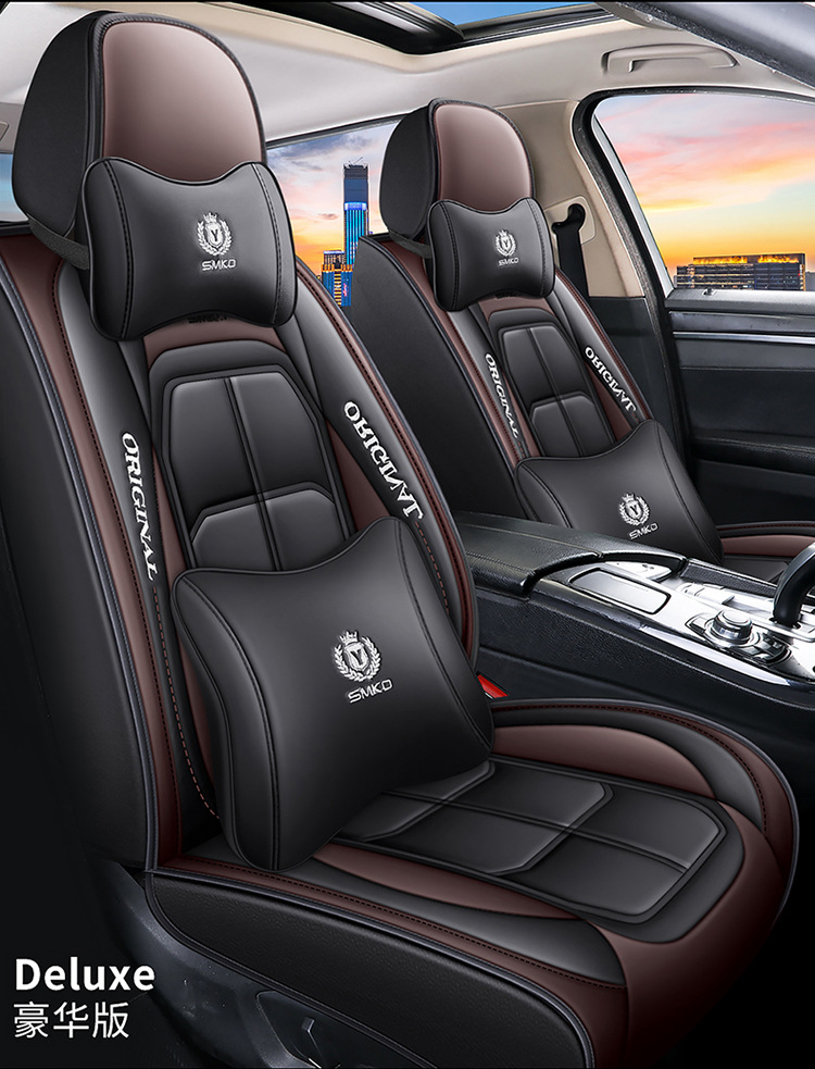 Cross-Border Leather Car Seat Cushion Amazon Seat Cushion Manufacturer All-Inclusive Seat Cover Four Seasons Seat Cover Car Seat Cushion Abs
