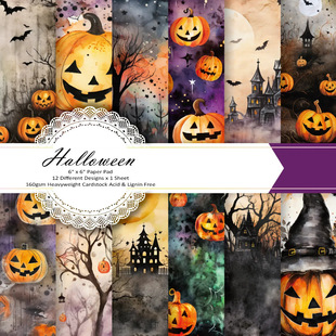 Handbook Material Paper Retro Art Handbook Material Decorative Single-Sided Paper Halloween Pumpkin Background Paper Handmade Paper