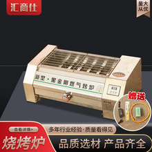 �����tȼ�⿾�tú��Һ����[�������������ܠt�ӑ���Ǡt�F���