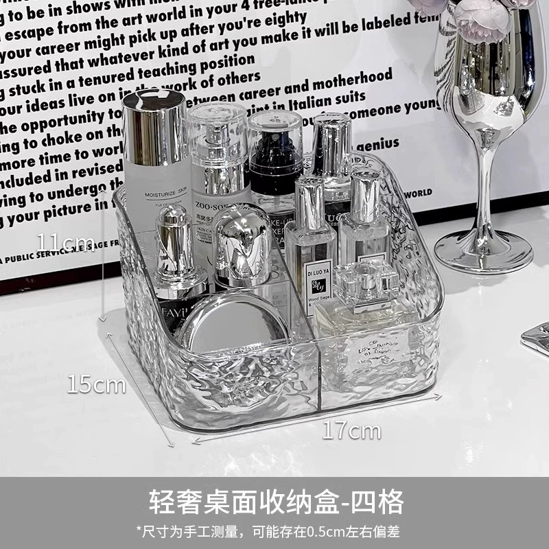 Косметический стол коробка для хранения, туалетный столик, акриловая помада для ухода за кожей, стиль легкой роскоши
