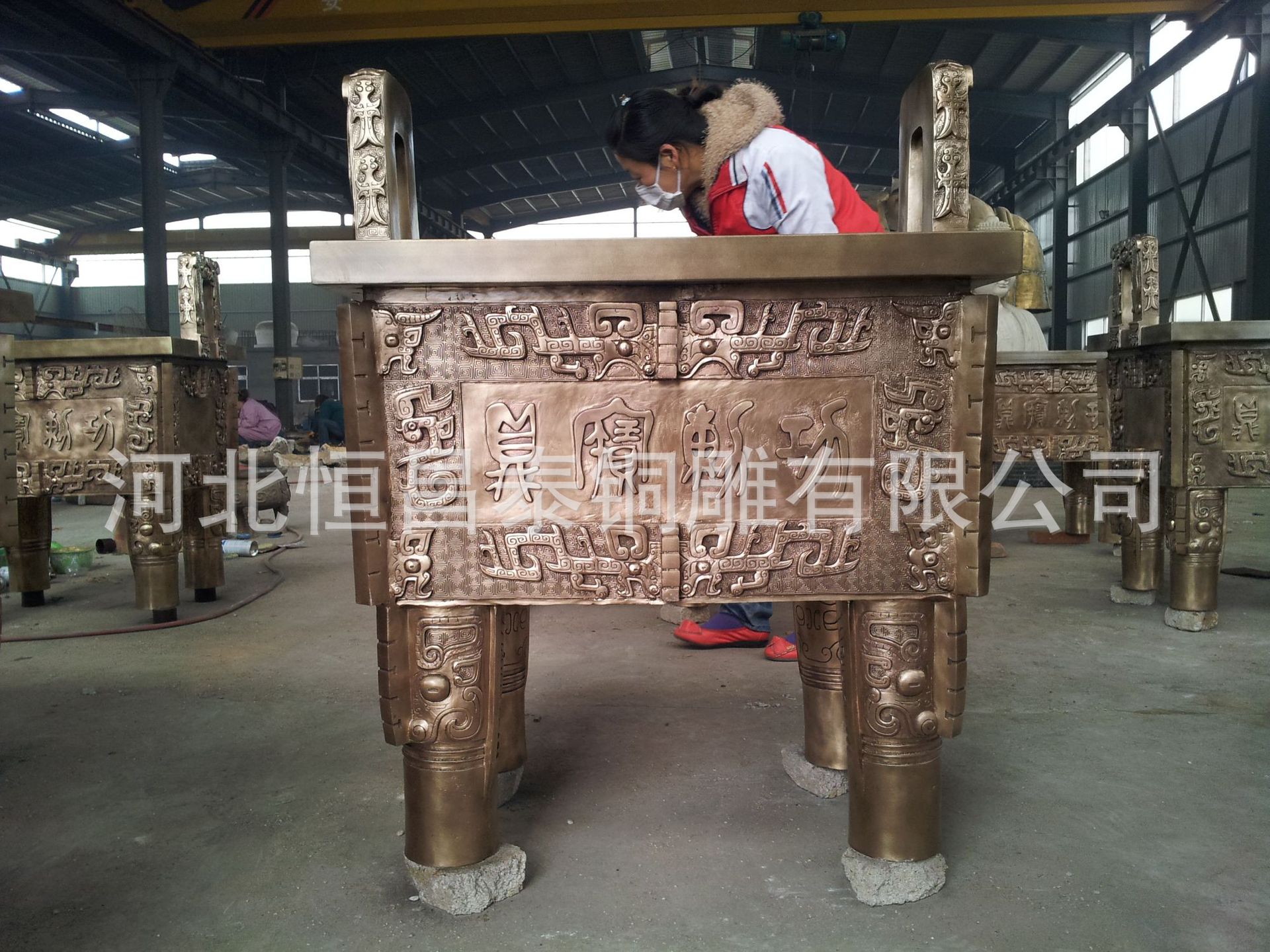 微信图片_20220329110153