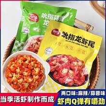 ��8��������˱ָ���rβ130g�ͱ���������С���r��ʳ�_����ʳ�r��
