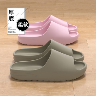 ��Ь����ЬŮ�Ҿ�Ь�Ӽ�Ь��HEVA����һ�������⴩eva��������