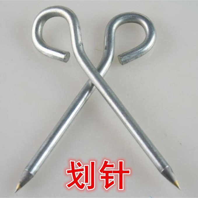 （划针2号）一件代发清仓带柄硬质合金划针钢板记号工具33