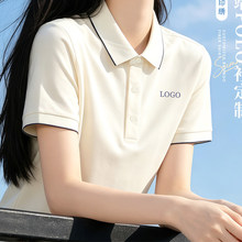 �L�q��POLO�����������ƶ���ӡlogo�ļ���I���b�F�w�Ļ���T��Ů