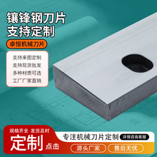 Ӳ�|�Ͻ�M�е�Ƭ��h��u䓲��е��ƴ��C�����м��C��Ƭ��ĥ�h��