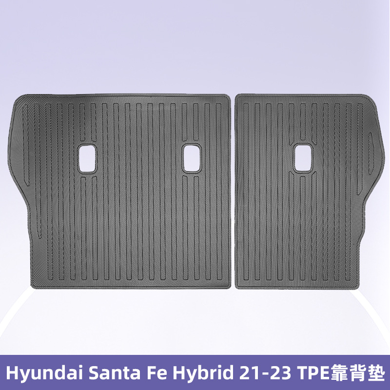 Para Hyundai Santa Fe Hybrid 2021 - 2023TPE Foot Pads 3D All Weather Tailgate Pads