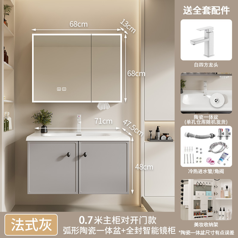 Nuevo estilo francés panal de panal gabinete de baño combinación cerámica lavabo lavabo lavabo gabinete de baño