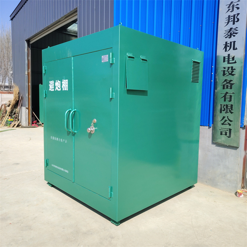 微信图片_20250320145143