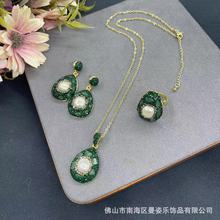 �¿��������������Ƕ�|������ʯС���b ��ʽvintage��Ȼʯ���l