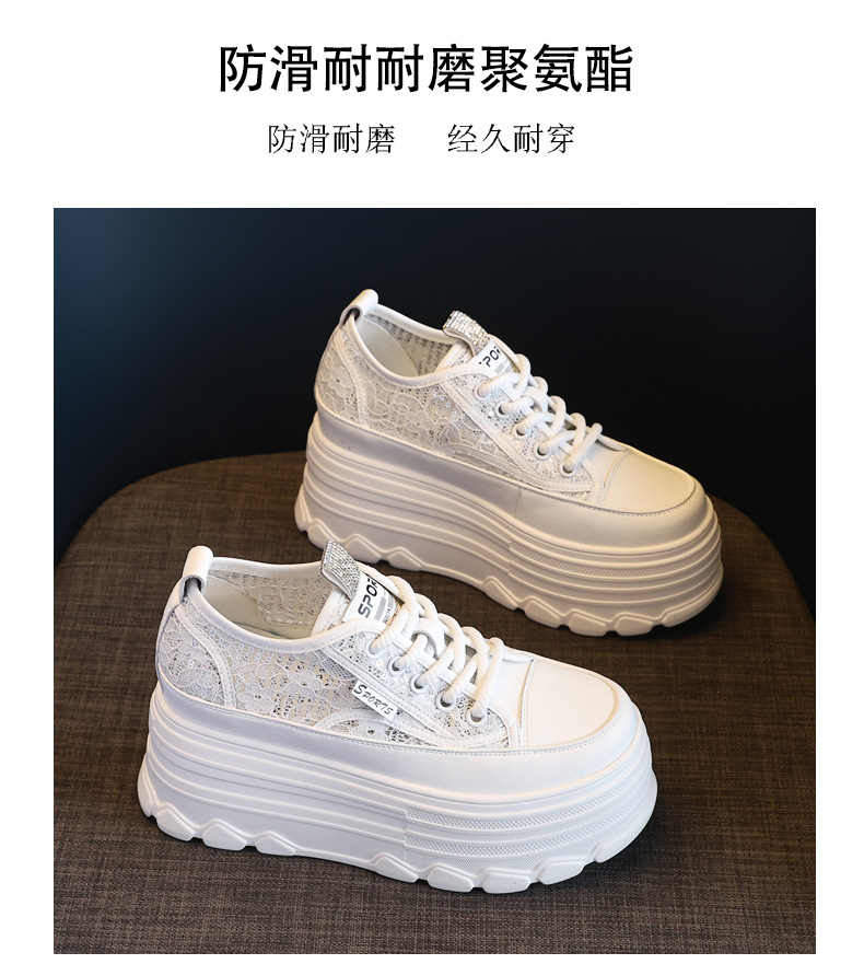 Giày sneaker nữ đế dày lưới thoáng khí phối trắng dễ mặc — Màu đen chi tiết 13