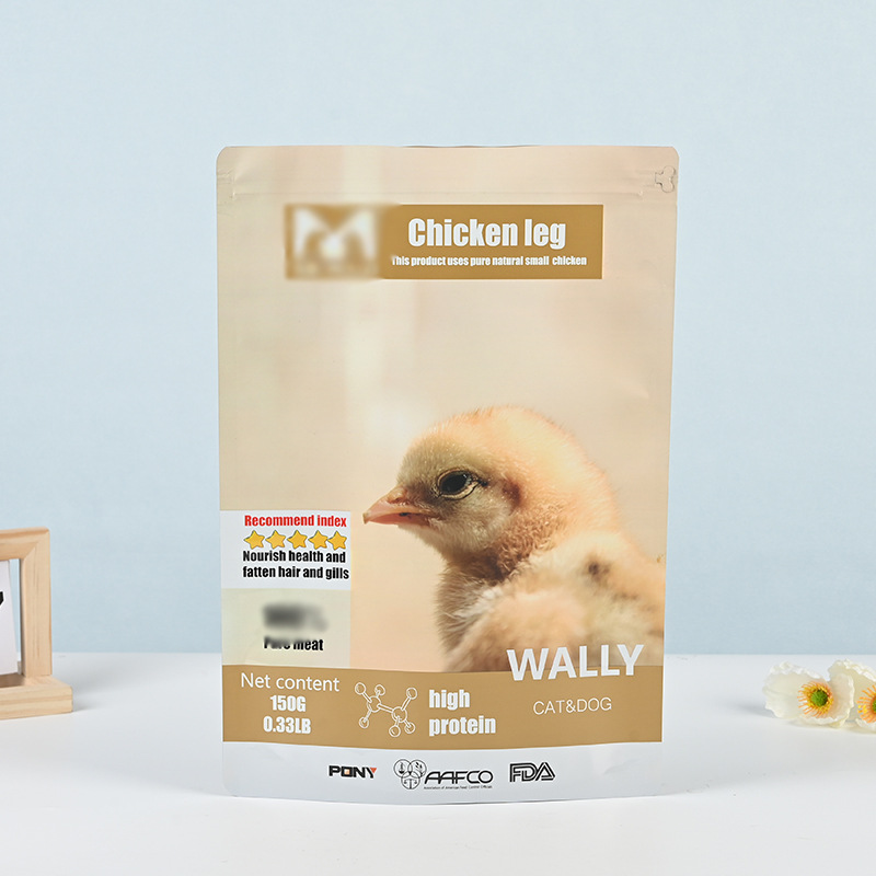 宠物粮包装袋双面logo彩印滑扣自封袋休闲零食防潮自立密封袋批发