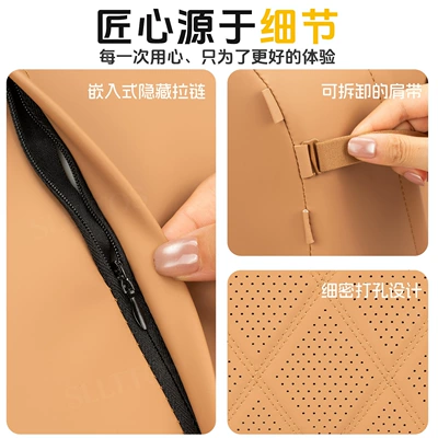 Headrest — Tesla, AITO, BYD car headrest