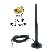 4G���P�쾀LTE2.4g܇�d���ܙC�o��·������������WIFI��̖�쾀