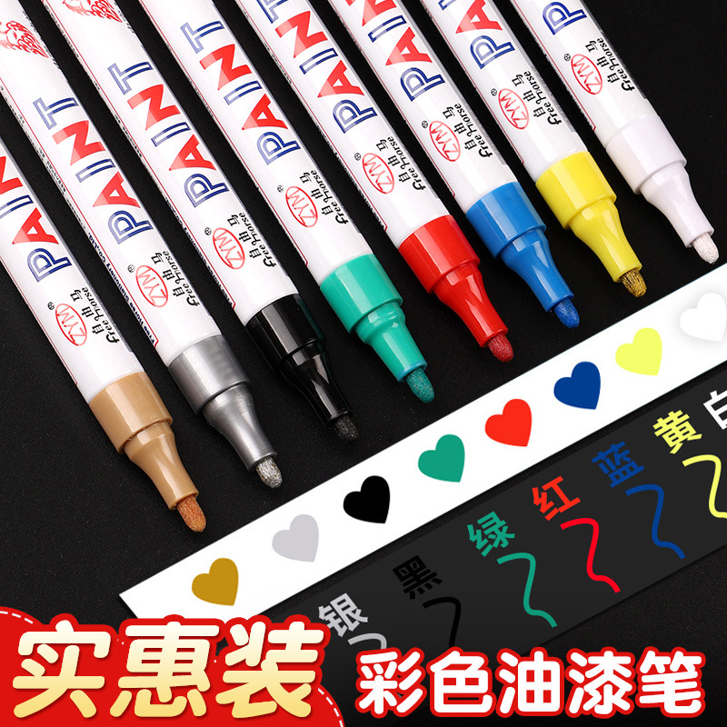Black white waterproof quick dry brush