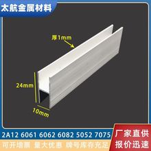 �X�Ͻ����X24*10*24*1mm�X�Ͻ�H���X�۹��I���B�b���플�܉��