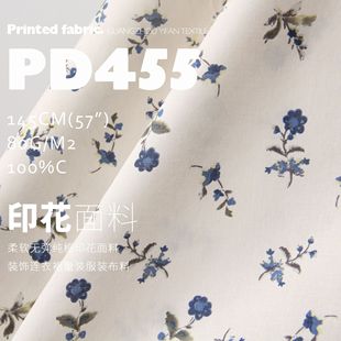 ȫ�޸�����ܛ�o������ӡ�������b��OӋ�B��ȹͯ�b���b����PD455