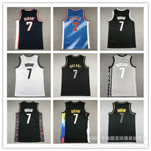 刺绣篮球球衣 篮网队7号杜兰特 篮球球服Nets Jersey