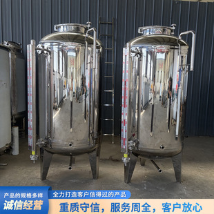 ���P䓃�ˮ����� �R��VȪˮ�������� ���ˮ���� ������ˮ�O��