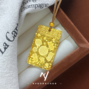 ɳ���24K�����W��������ԟo���Ƶ����� ƽ������ë������l