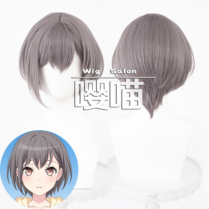 Meow Bang Dream! It’S Mygo! Takamatsu Tomori Cosplay Wig with Realistic Scalp Top. Meow Bang Dream! It’S Mygo! Takamatsu Tomori Cosplay Wig with Realistic Scalp Top.