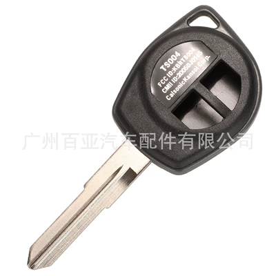 Antelope Straight Board Remote Control | Car Keys