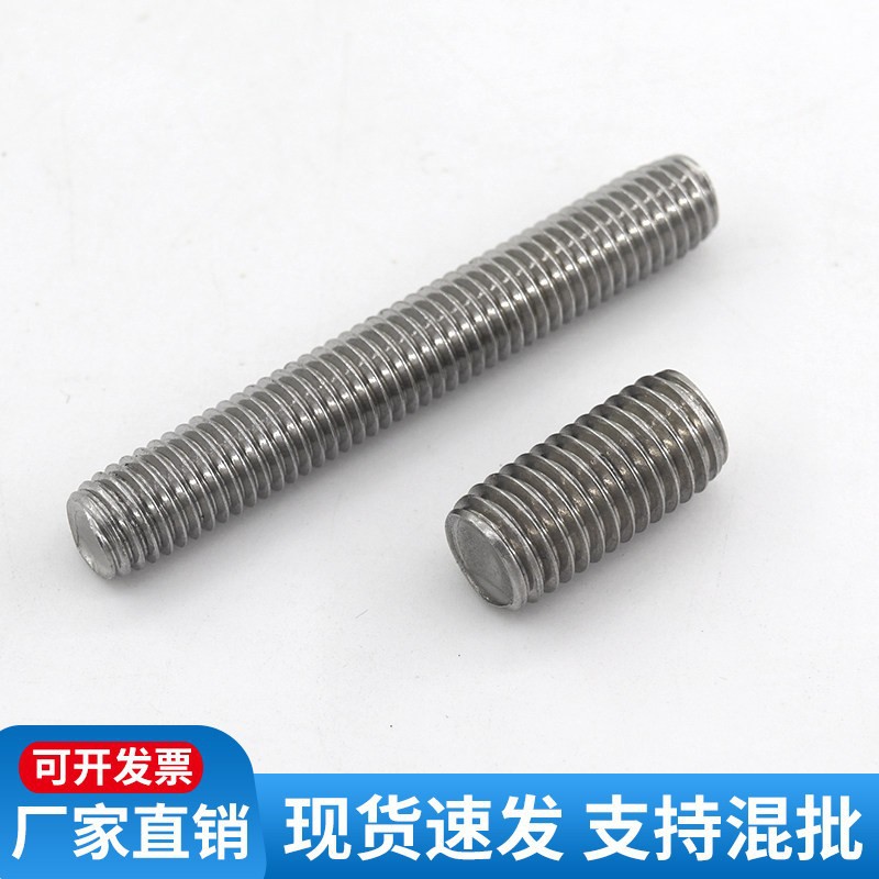 304 acero inoxidable barra de tornillo M3M4M5M6M8M10 image 5