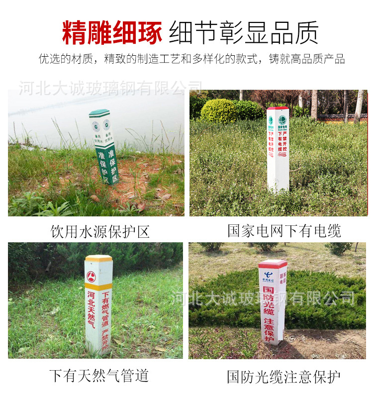 交通标志桩_06.jpg