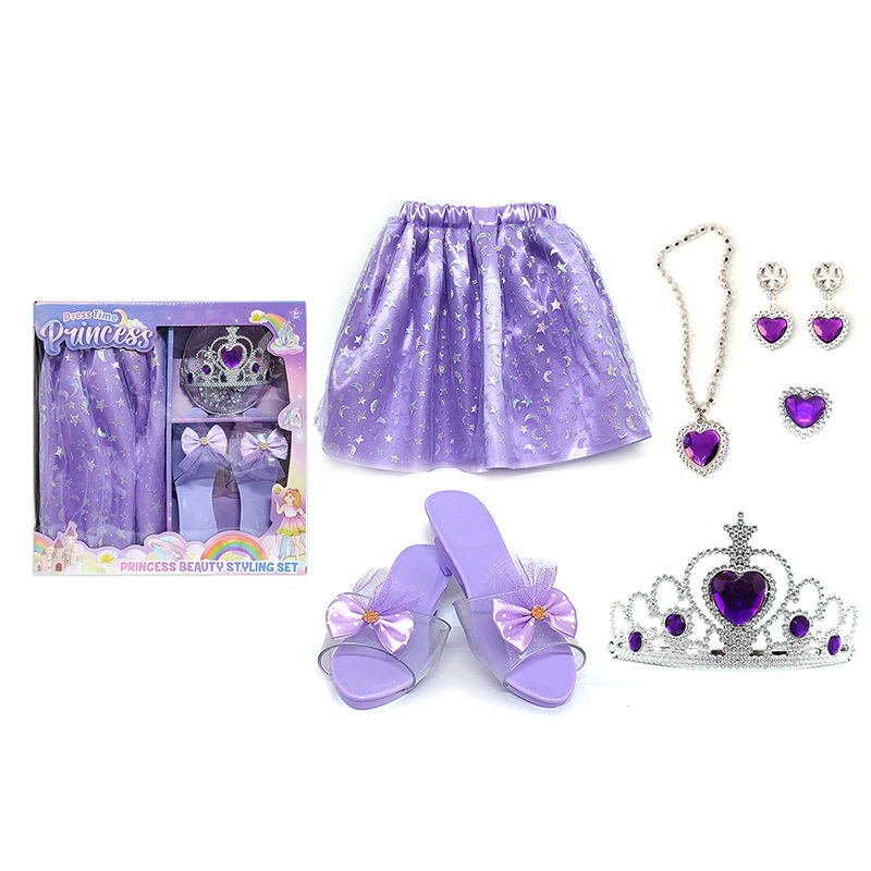 5303 보라색 정장