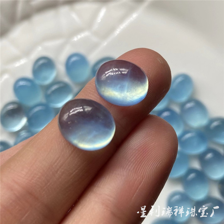 天然海蓝宝石吊坠戒面水晶裸石镶嵌件天空蓝带荧光晶体源头厂家