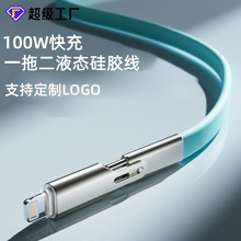 ����100W���һ�϶����z�⾀�m���O���A�鰲׿�֙C��䔵�������S