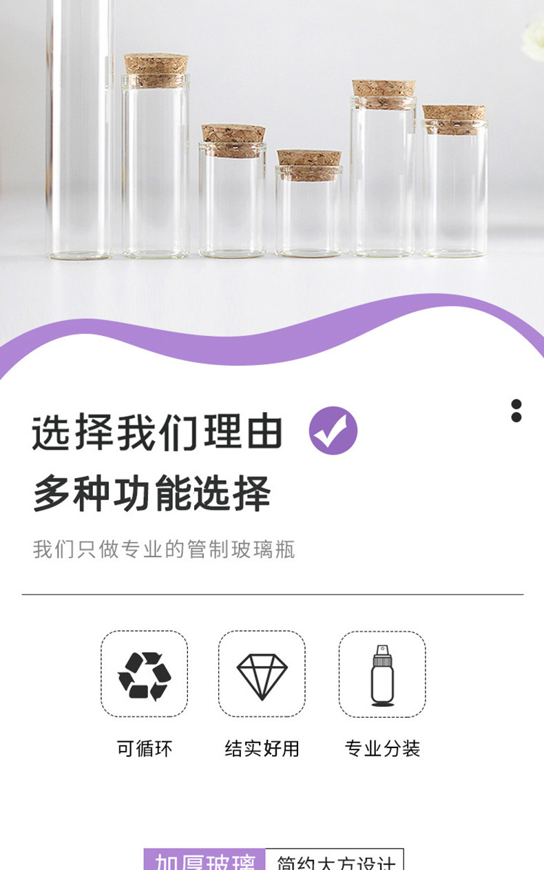 18949604357_434059987