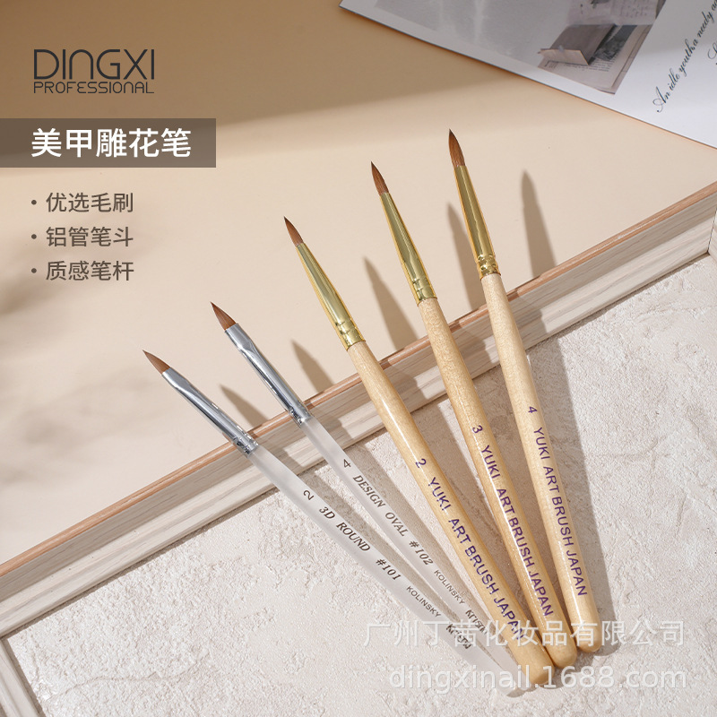 Cross-border mink hair nail art brush, crystal brush, Kolinsky brush with transparent or wooden handle, Siberian 3D carving brush, YUKI Cross-border mink hair nail art brush, crystal brush, Kolinsky brush with transparent or wooden handle, Siberian 3D carving brush, YUKI