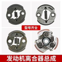 ���͙C��� 40-5/44-5/139/32/140�l�әC�x�������� ��K