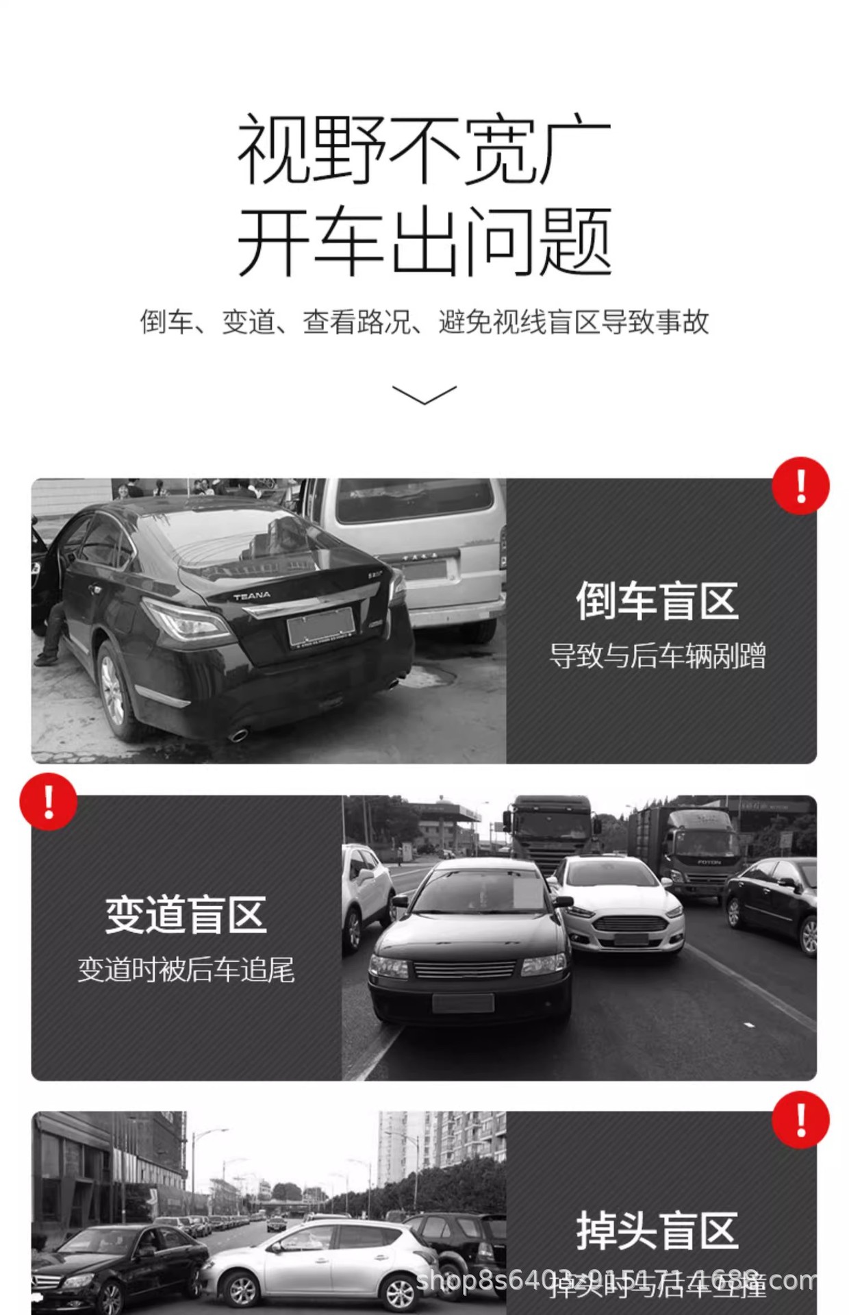 Rearview mirror small round mirror car reversing artifact blind area auxiliary reflective 360-degree suction cup ultra-clear car mirror